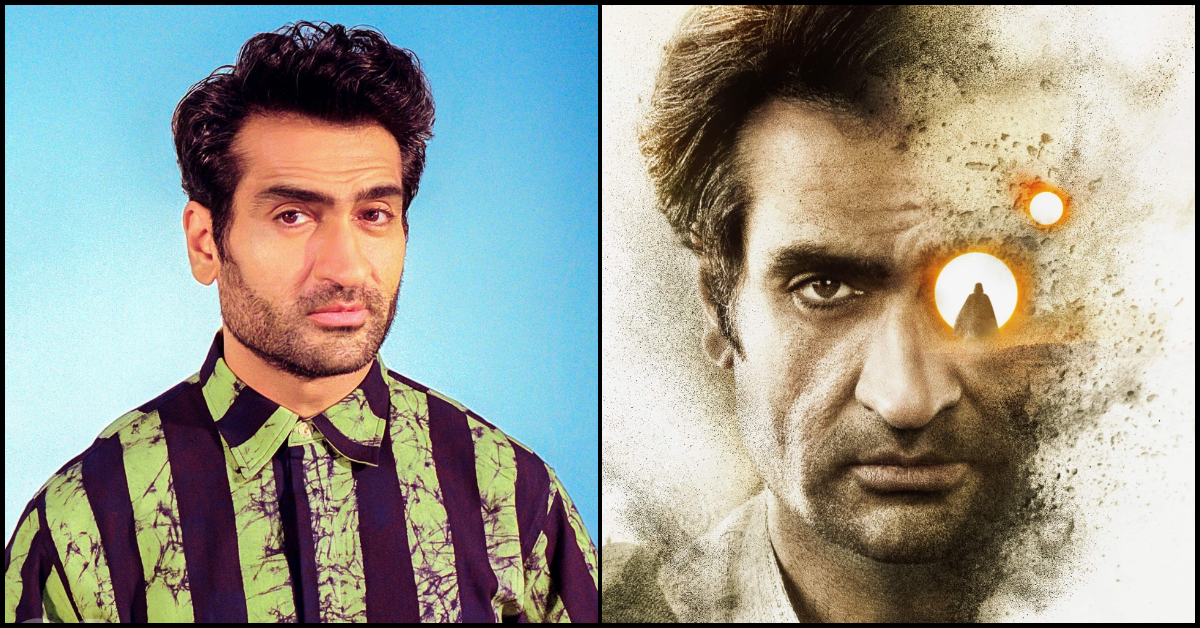 Kumail Nanjiani|Kumail